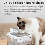 4.5L Wireless Automatic Pets Dispenser