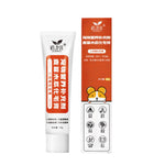 Dorrikey Pet Supplement Nutritional Gel 80g Fur Cream 60g