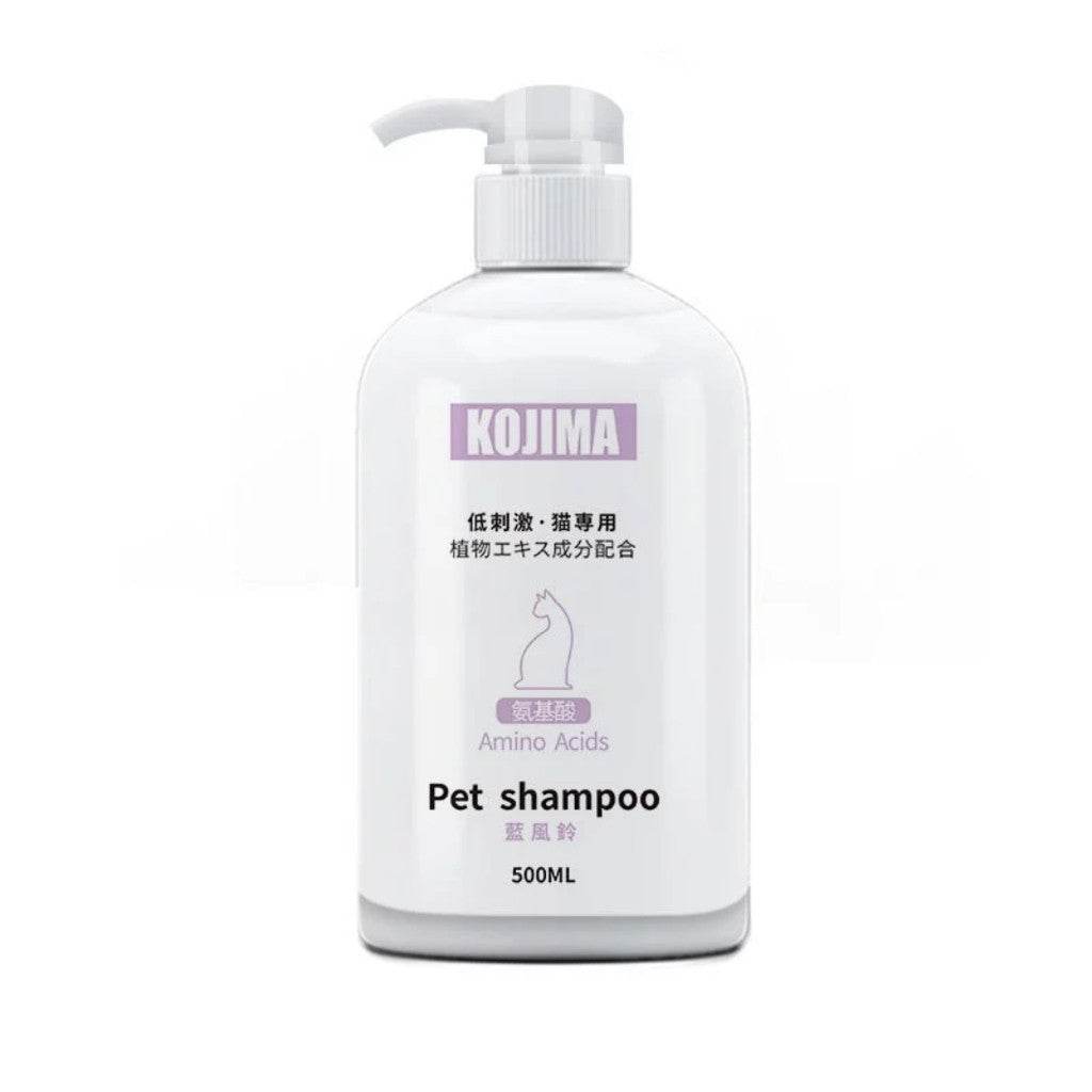 Kojima Pet Shampoo for Dog & Cat Cat Shampoo