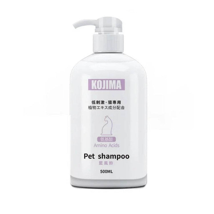 Kojima Pet Shampoo for Dog & Cat Cat Shampoo