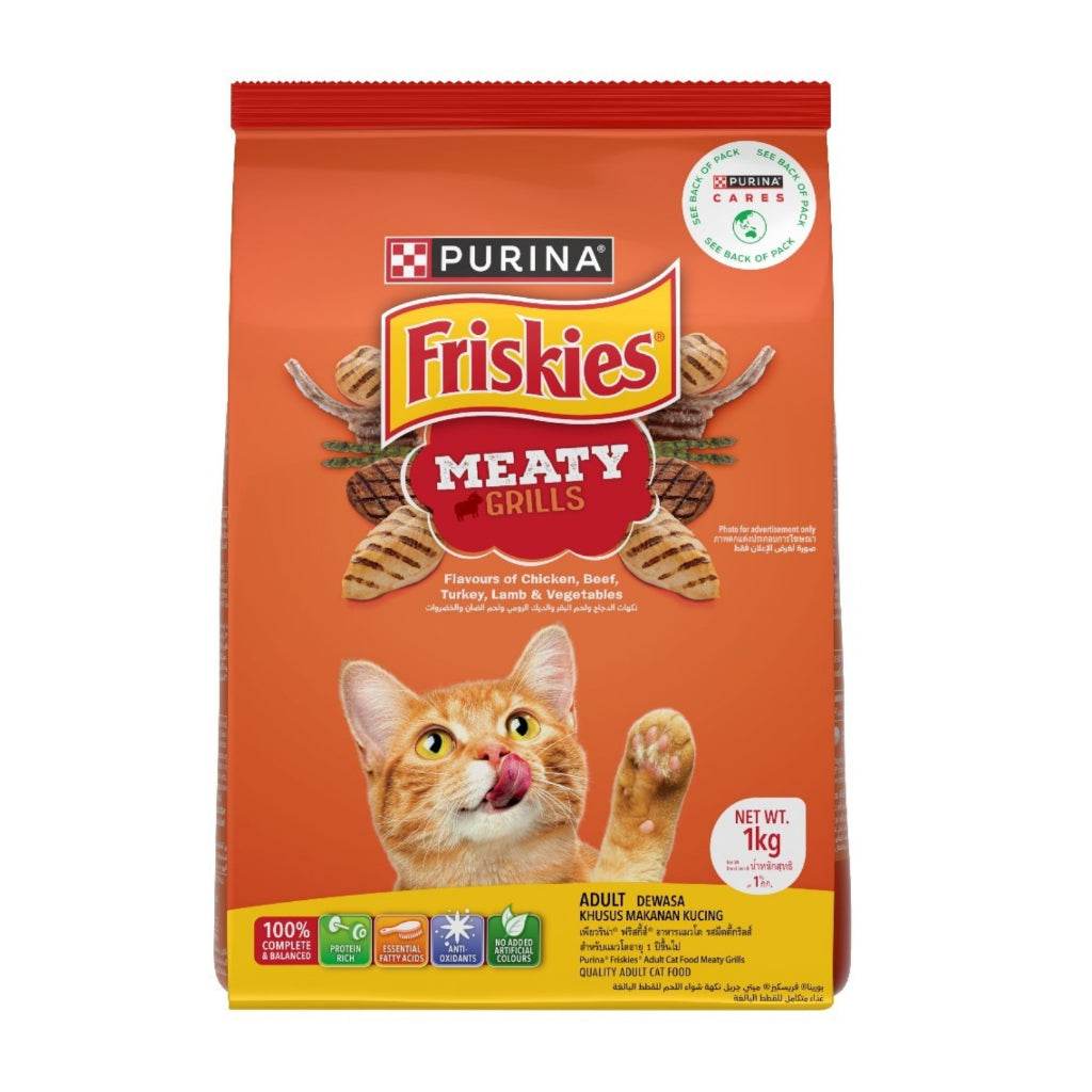 Friskies Cat Dry Food 1kg-2.5kg Meaty Grills 1kg