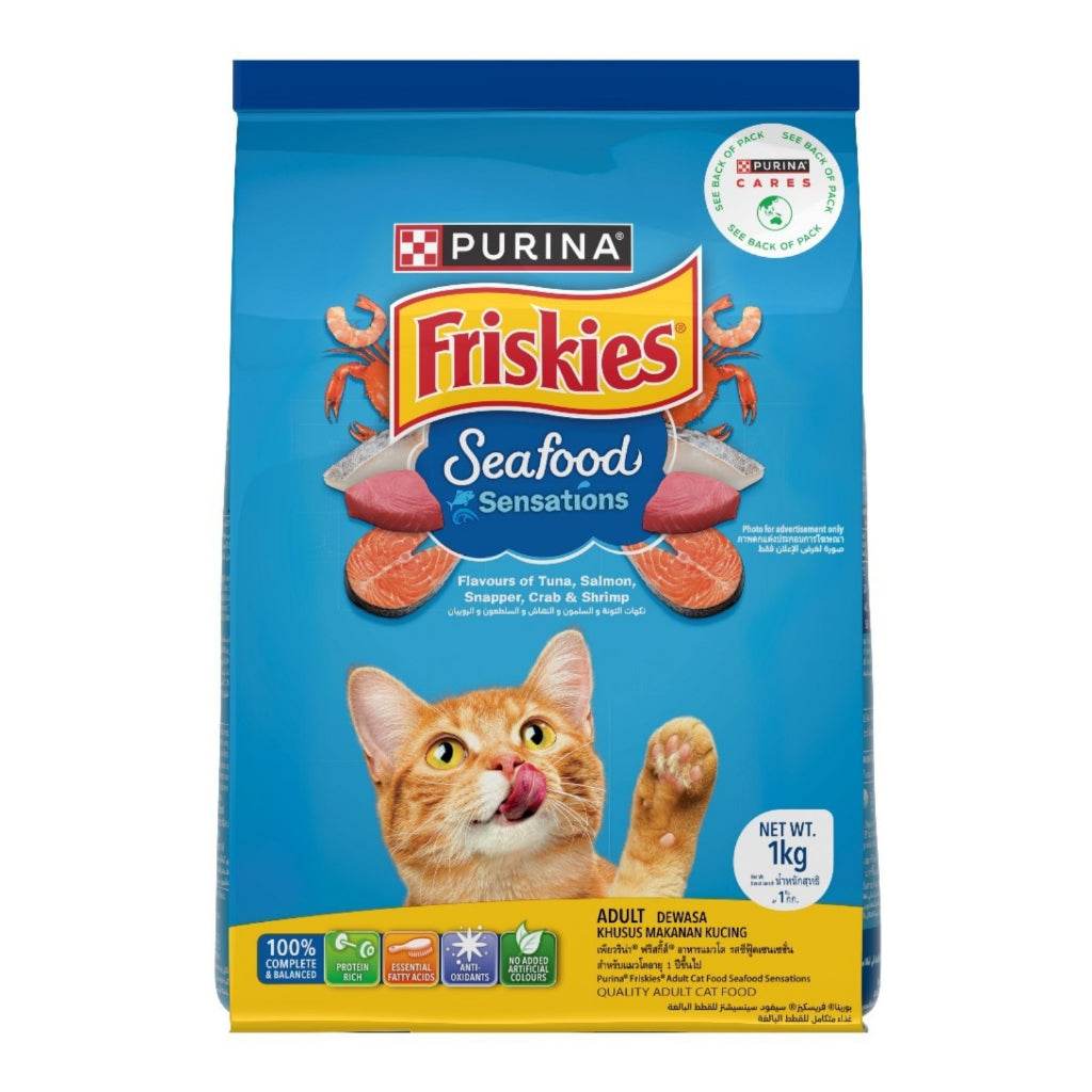 Friskies Cat Dry Food 1kg-2.5kg Seafood 1kg