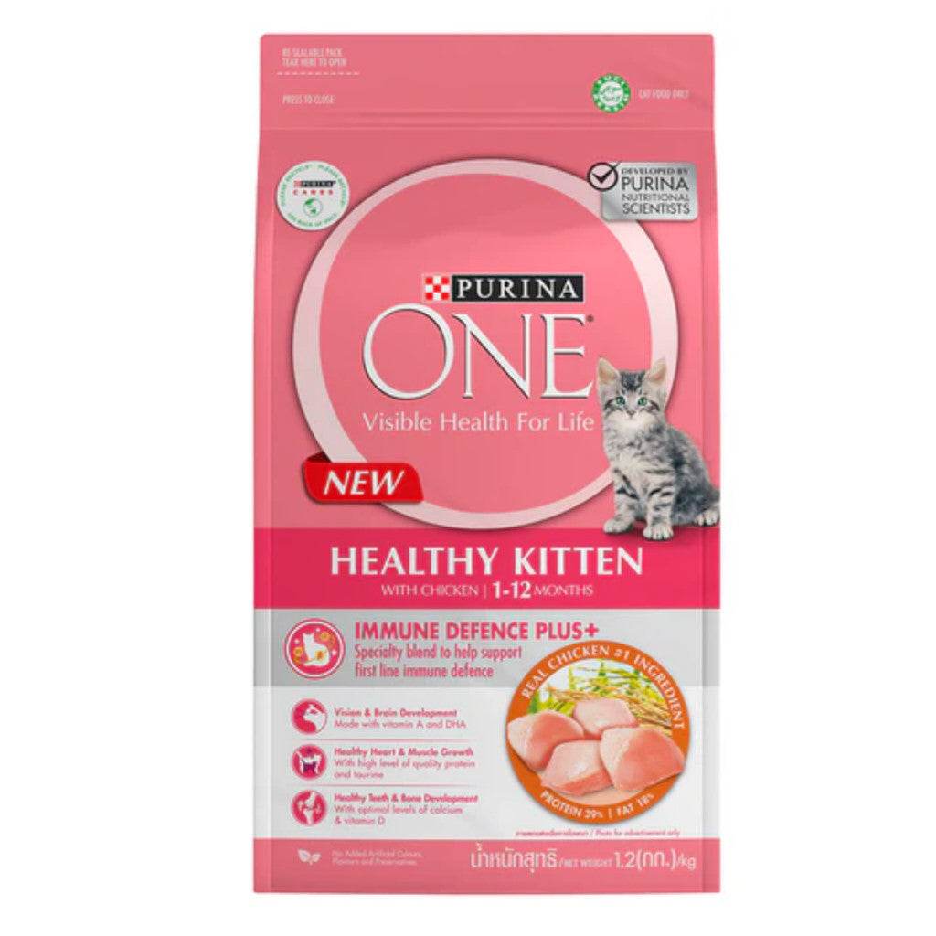 Purina ONE Dry Cat Food 1.2kg Healthy Kitten Chicken
