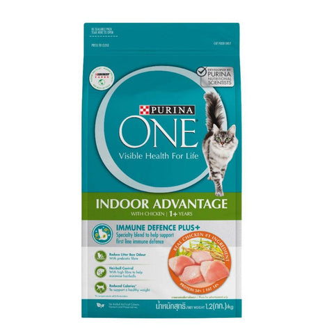 Purina ONE Dry Cat Food 1.2kg Indoor Advantage