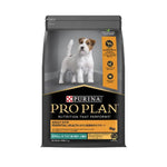 Purina Pro Plan Premium Dog Dry Food 2.5kg -20kg Chicken Small 2.5kg