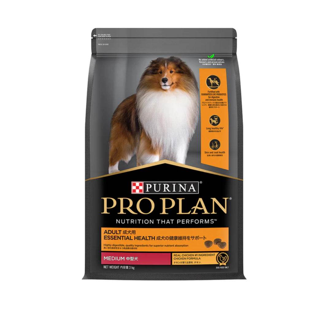 Purina Pro Plan Premium Dog Dry Food 2.5kg -20kg Medium Chicken 3kg