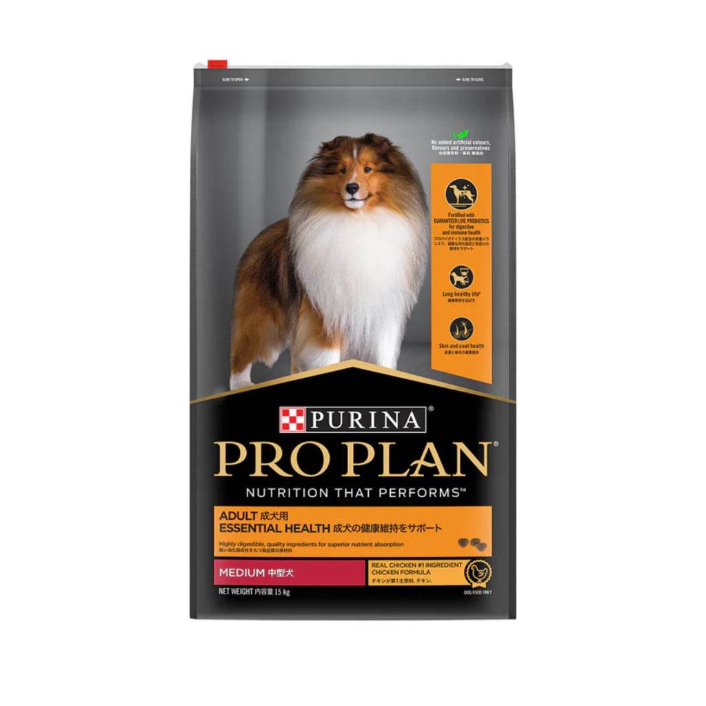 Purina Pro Plan Premium Dog Dry Food 2.5kg -20kg MediumChicken15kg