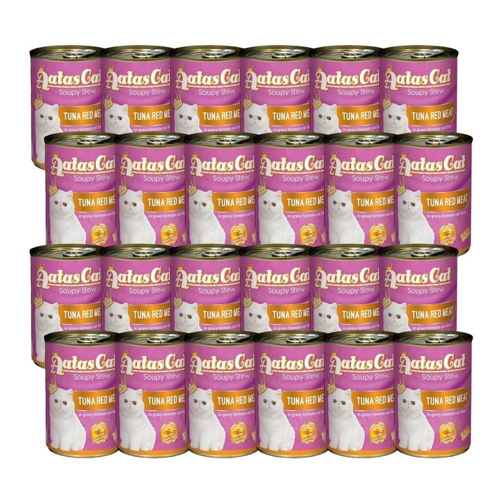 [Bundle of 24] Aatas Cat Soupy Stew Tuna Red Meat in Gravy 400g S: Tuna Red Meat
