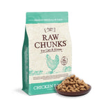 150g Absolute Bites Raw Chunks For Cats And Kittens Chicken 150g