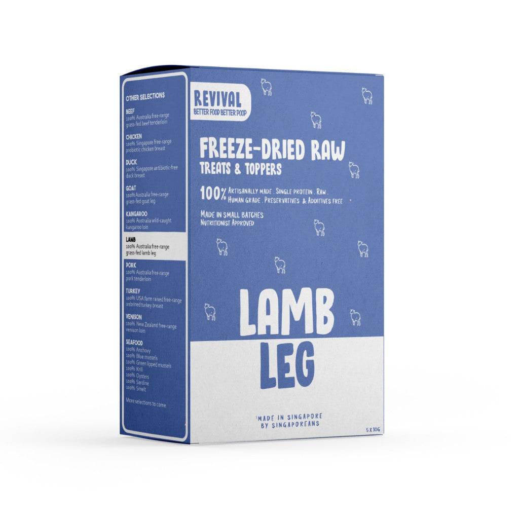 Revival Freeze-Dried Training Bites 50g – Healthy Treats Lamb Leg