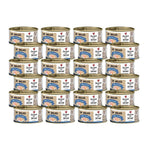 Bundle of 24 Sparkles Cat Wet Food Can Jelly Chicken Shrimp