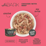 80g Schesir After Dark Wet Cat Food Wholefd Chicken Beef