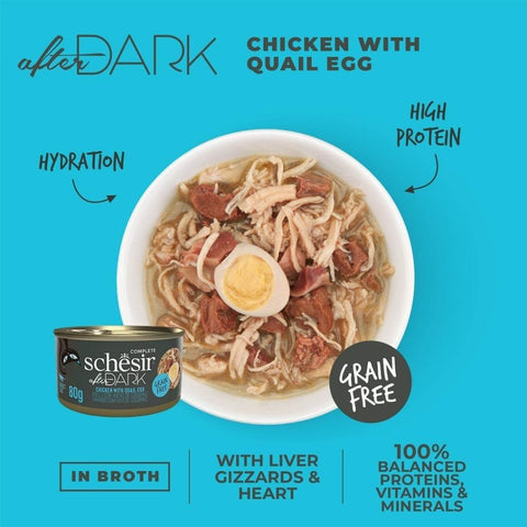 80g Schesir After Dark Wet Cat Food Wholefd Chicken