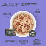 80g Schesir After Dark Wet Cat Food Wholefd Chicken Duck