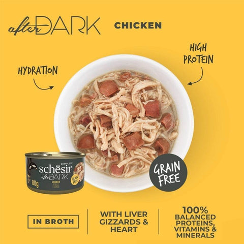 80g Schesir After Dark Wet Cat Food Wholefd Chicken