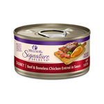 Wellness Core Signature Selects Cat Can 79g ChunkyBeefChicken79g