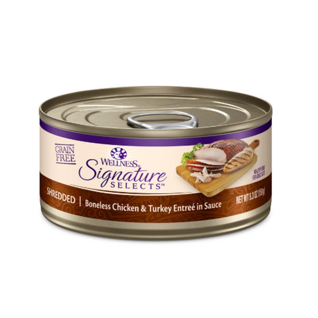 Wellness Core Signature Selects Cat Can 79g Shred Chicken Turkey