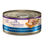 Wellness Core Signature Selects Cat Can 79g Shred Chicken& Liver