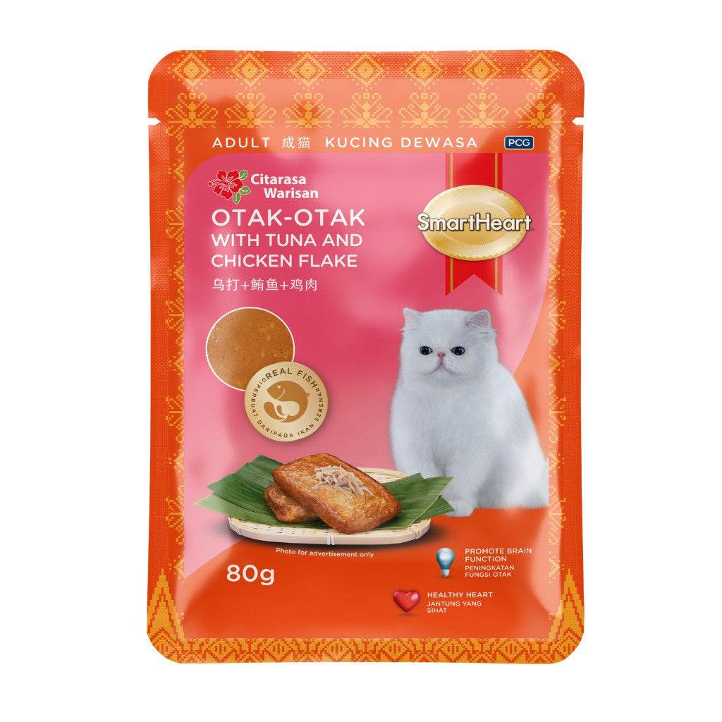 SmartHeart Wet Cat Food Pouch 85g Otk-Otk Tuna Chicken