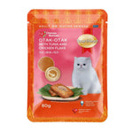 85g SmartHeart Wet Cat Food Pouch Otk-Otk Tuna Chicken