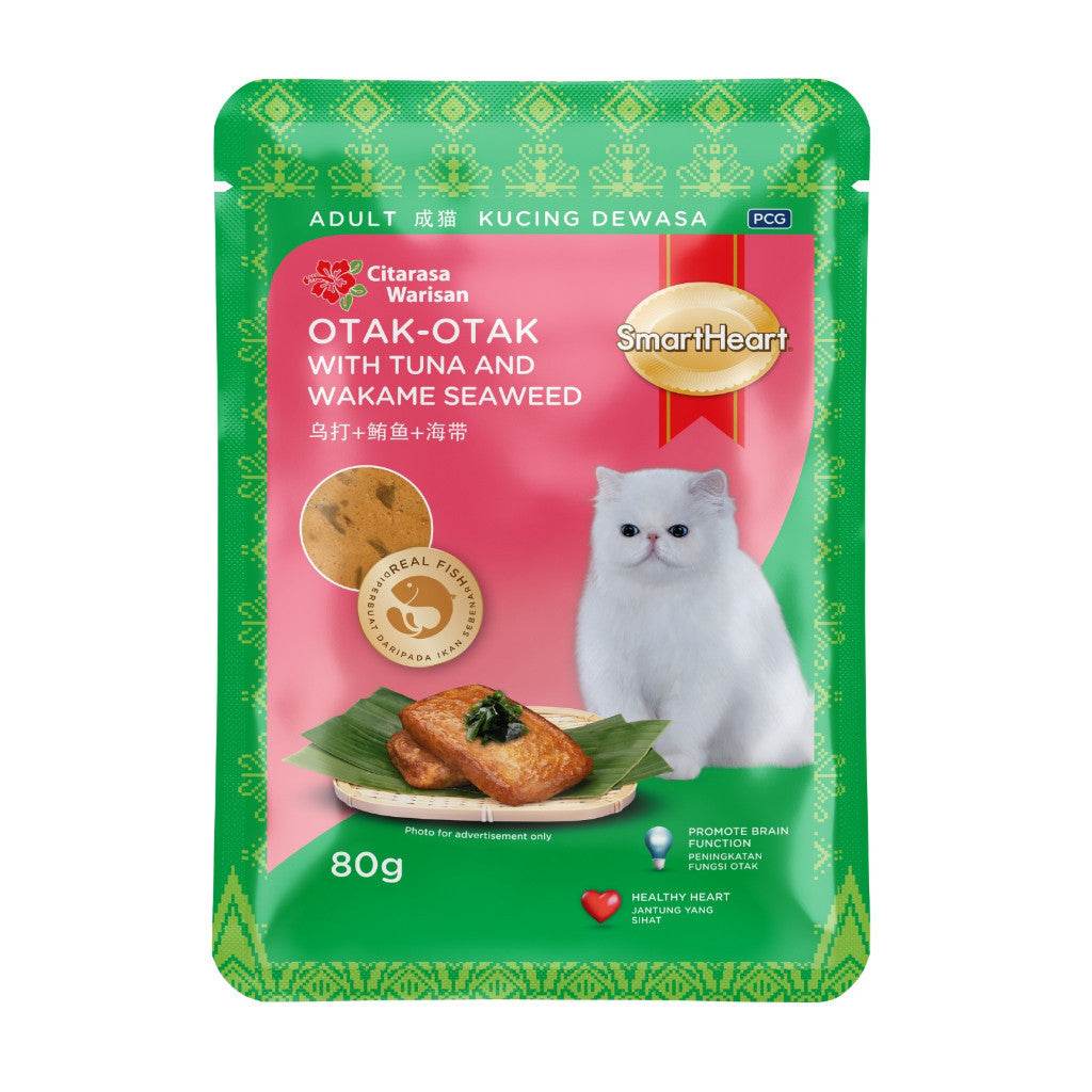 SmartHeart Wet Cat Food Pouch 85g Otk-Otk Seaweed