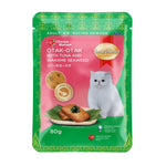 SmartHeart Wet Cat Food Pouch 85g Otk-Otk Seaweed