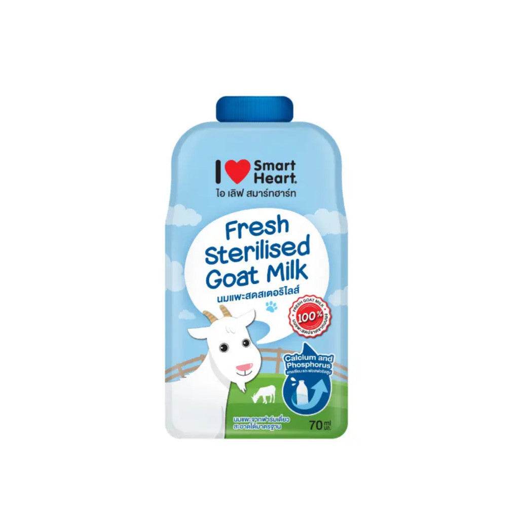 Smart Heart Fresh Sterilized Goat Milk for Cats and Dogs Goat Milk 70ml