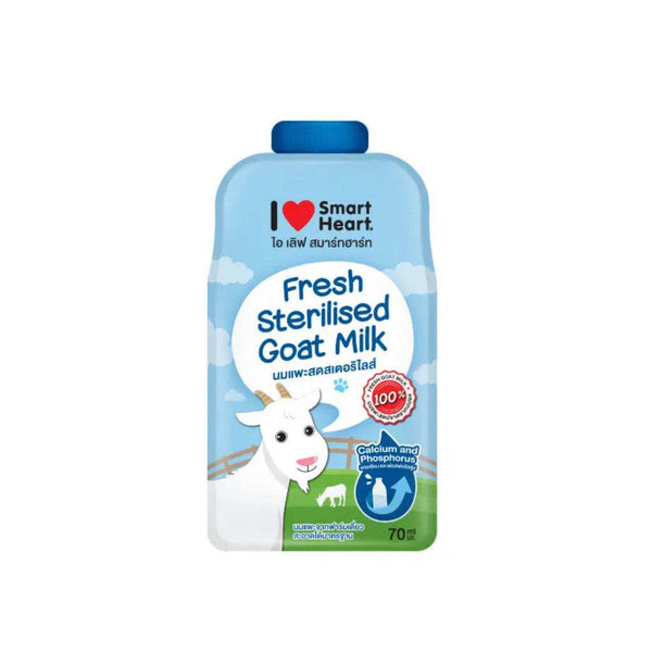 Smart Heart Fresh Sterilized Goat Milk for Cats and Dogs
