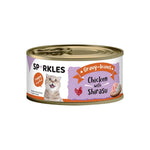 Sparkles Healthy Cat Food Gravy Chicken Shirasu