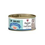 Sparkles Healthy Cat Food Jelly Chicken Crab