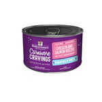 Stella & Chewy's Carnivore Cravings Canned Pate Chicken & Salmon