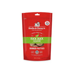 Stella & Chewy's Dinner Patties Freeze-Dried Raw Dog Food Duck Goose 14oz