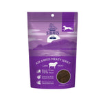Straits Pets Air Dried Meaty Jerky For Dogs Lamb