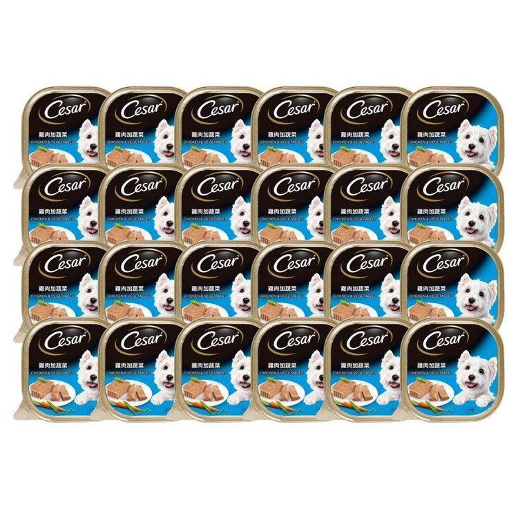 Cesar Dog Tray Wet Food Chicken & Vegetable