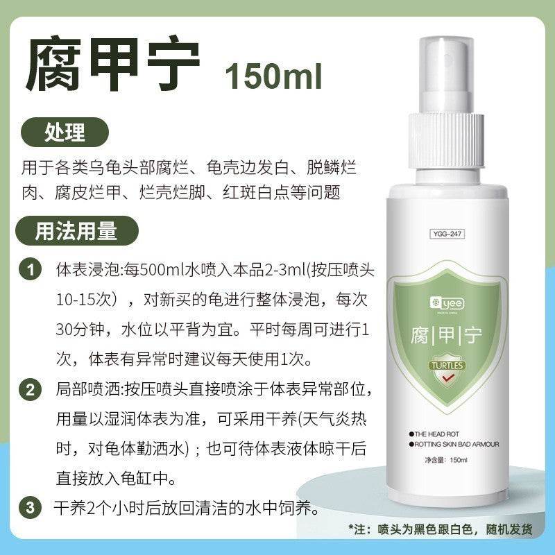 Turtle Turquoise Medicine for Skin Rotten Skin & Nail