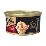 Sheba Deluxe Canned Wet Cat Food 85g - High-Protein Meal for Cats