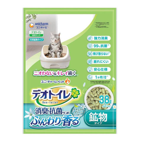 Unicharm Deo Toilet Cat Litter Box Pellets 4L