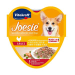 85g Vitakraft Joesie & Poesie Hearts Tray Chicken Carrot & Pea