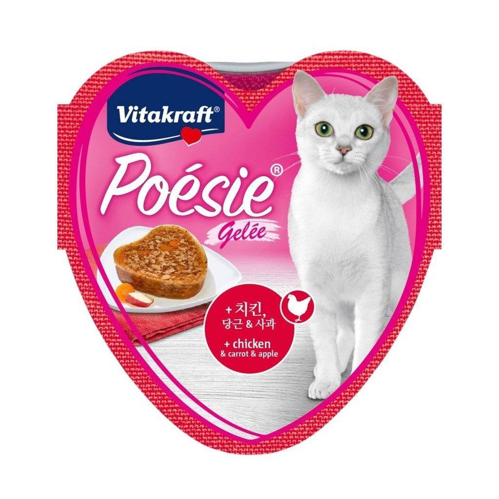 85g Vitakraft Joesie & Poesie Hearts Tray Chic, Carrot & Apple