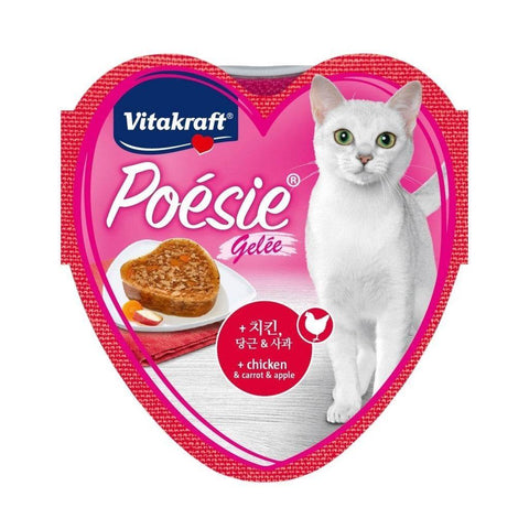 85g Vitakraft Joesie & Poesie Hearts Tray Chic, Carrot & Apple