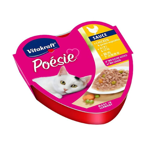 85g Vitakraft Joesie & Poesie Hearts Tray Chic, Carrot & Apple