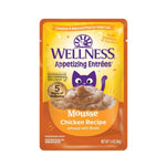 Wellness Appetizing Entrées Shredded, Flaked, Mousse Mousse Chicken