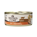 Wellness Core Signature Selects Cat Can 79g GrainfreeChickTurkey