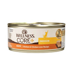 Wellness Core Signature Selects Wet Cat Food Can 5.3oz / 5.5oz Grainfree Indoor Formula