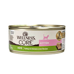 Wellness Core Signature Selects Wet Cat Food Can 5.3oz / 5.5oz Grainfree Kitten Formula