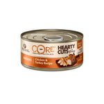 Wellness Core Signature Selects Cat Can 79g Hearty Chick&Turkey