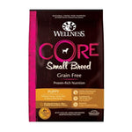 Wellness CORE Grain Free Dry Food for Dog PuppySmallBreed 12lb