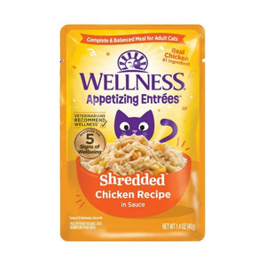 Wellness Appetizing Entrées Shredded, Flaked, Mousse