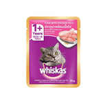 Whiskas Tasty Mix Wet Food Pouch Adult-Tuna Chicken