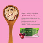 [24-Pack] NurturePRO Longevity Wet Cat Food 80g – Chicken & Tuna Cranberry Wet Cat Food 80g